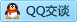 QQ在线咨询1046941113
